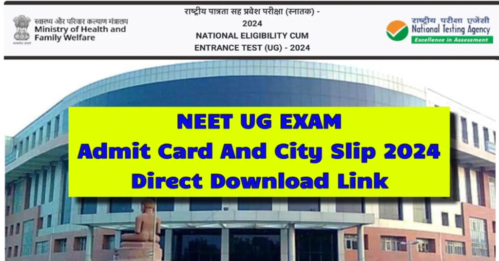 NEET UG Exam 2024