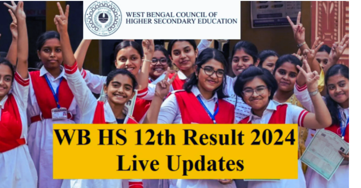 WB HS Result 2024