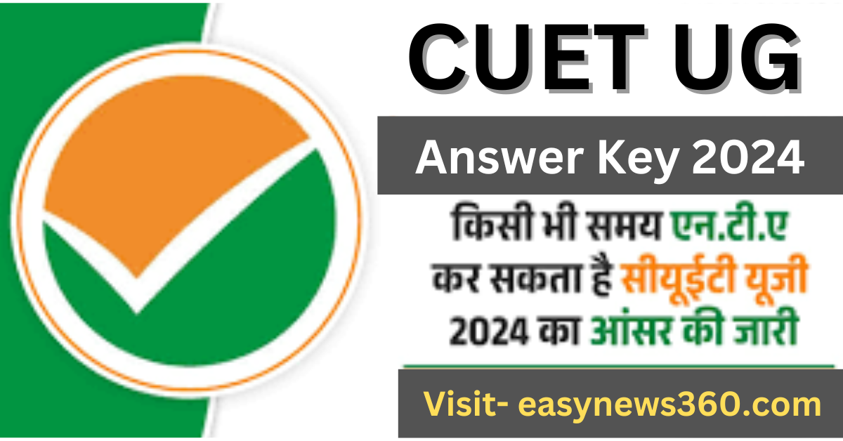 CUET UG 2024 Answer Key