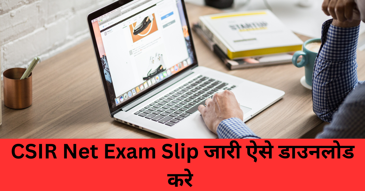 CSIR Net Exam