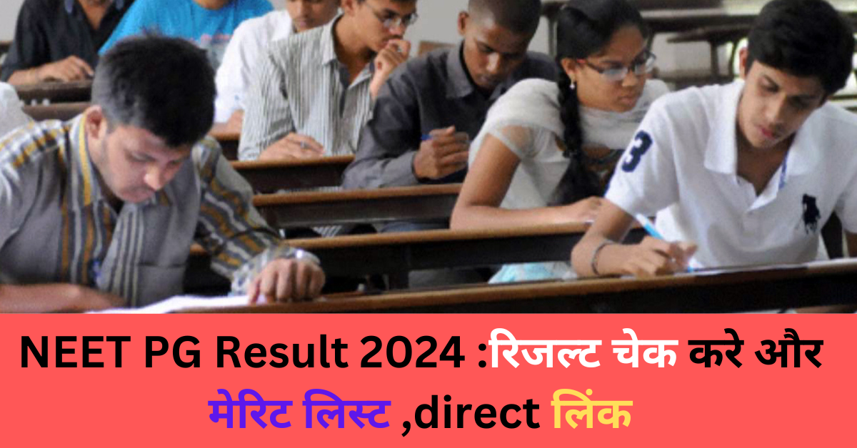 NEET PG Result 2024