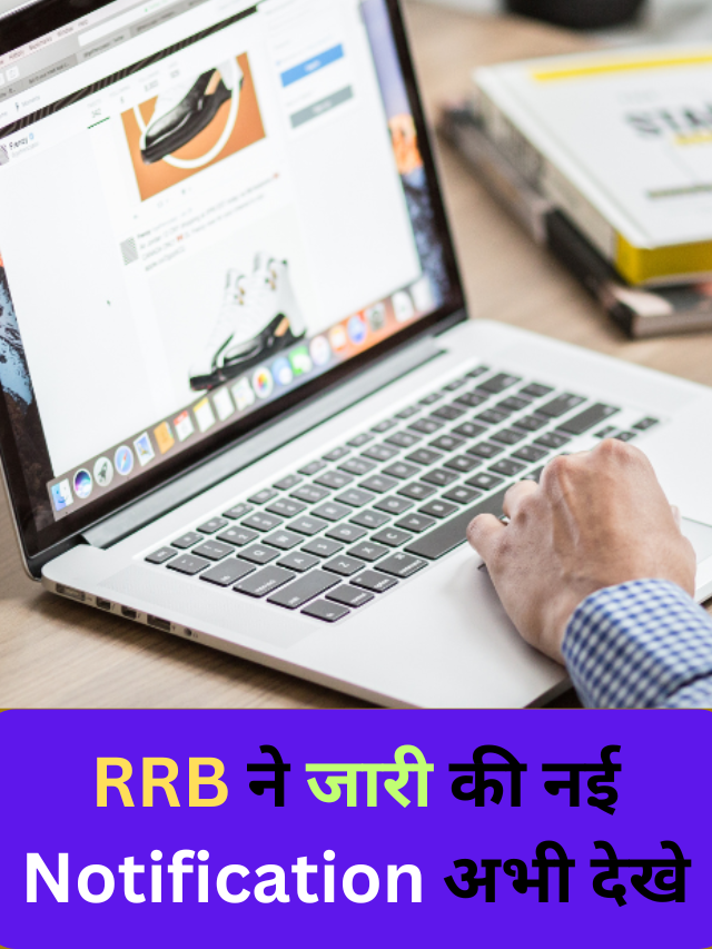 Railway Recruitment boards (RRBs ) ने notification  जारी किया है और रजिस्ट्रेशन शुरू NTPC graduate – level posts.